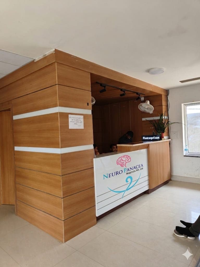 Neuro Panacea Hospital Reception